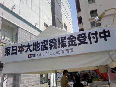 cube01.jpg